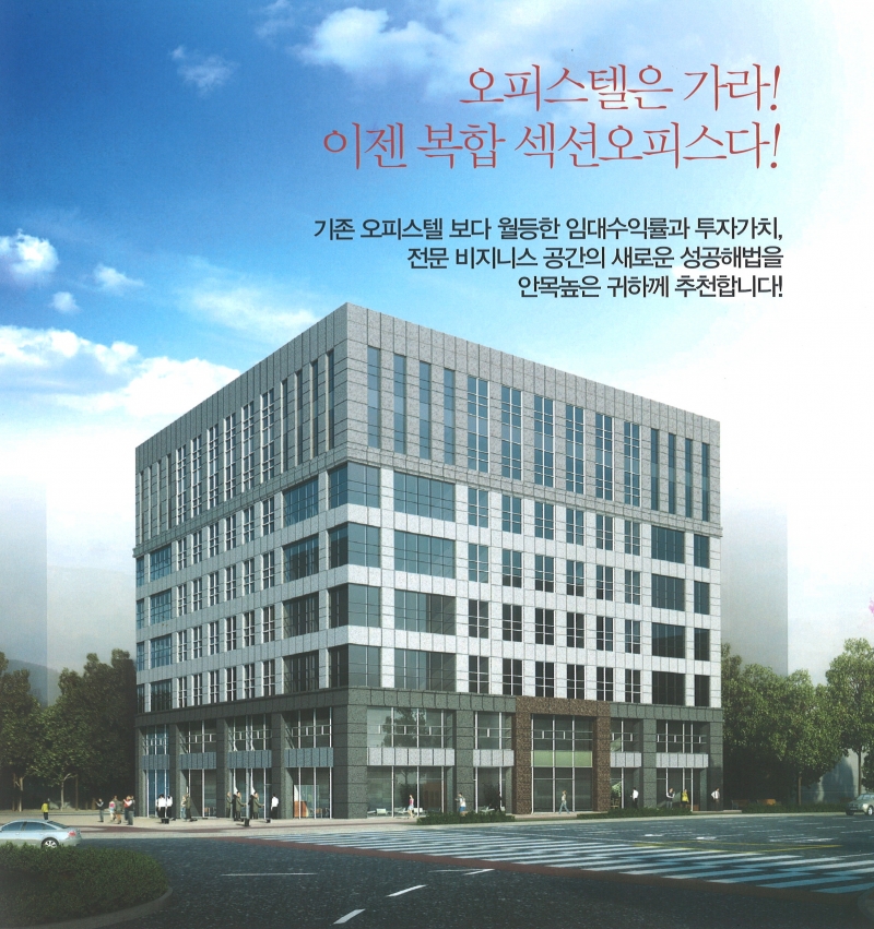 한림 프라자 2-4 CB5-5 BL